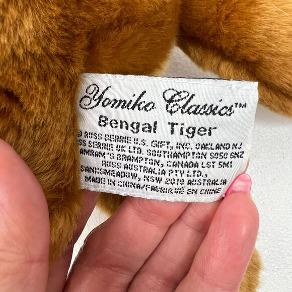 Russ Yomiko Bengal Tiger Realistic Classic Plush Brown Jungle Cat Stuffed Animal - Picture 9 of 11